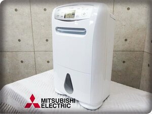 ■展示品■未使用品/MITSUBISHI/三菱/衣類乾燥除湿機/除湿能力15.5/18.0L/日/コンプレッサー方式/サラリ/2023年製/MJ-P180RX-W/kdnn2205k