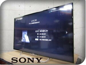 SONY/ソニー/BRAVIA/48V型/地上・BS・110度CSデジタルハイビジョン液晶テレビ/フルHDスタンダード/2017年製/KJ-48W730C/13万/khhn2524m