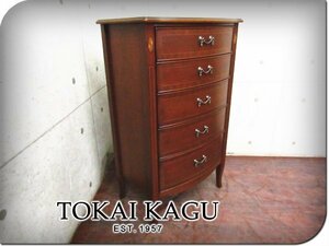 ■展示品■TOKAI KAGU/東海家具■IDC大塚家具■高級■VENEZIA/ベネチア■クラシック■象嵌加工■猫脚■5段チェスト■13万■smm8881m