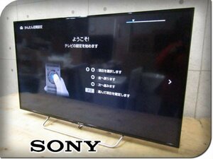 ■SONY/ソニー■48V型■地上・BS・110度CSデジタルハイビジョン液晶テレビ/BRAVIA/ブラビア/W700Cシリーズ/2015年製/KJ-48W700C/khhn2523k