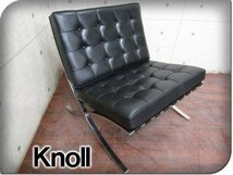 展示品/Knoll/最高級/ミースファンデルローエ/Barcelona Chair/バルセロナチェア/黒総革/デザイナーズモダン/1人掛けソファ/125万/eee5801k_画像1