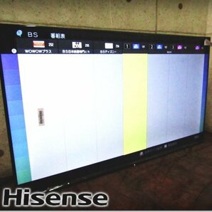 ■展示品■未使用品■Hisense/ハイセンス■4K液晶テレビ■43V型■NEOエンジンLite搭載■ADSパネル■2023年製■43E6G■kdnn2178kの画像1