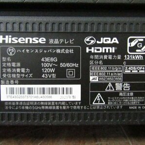 ■展示品■未使用品■Hisense/ハイセンス■4K液晶テレビ■43V型■NEOエンジンLite搭載■ADSパネル■2023年製■43E6G■kdnn2178kの画像5