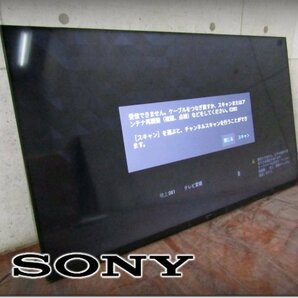 ■展示品/未使用品/SONY/ソニー/4K液晶テレビ/55型/チューナー内蔵/X80WKシリーズ/BRAVIA/ブラビア/2024年製/KJ-55X80WK/16万/kdnn2192kの画像1