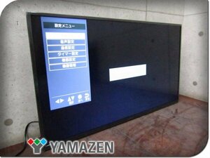 # выставленный товар # не использовался товар #YAMAZEN/ гора .#Qriom/40V type full hi-vision жидкокристаллический телевизор #40V type /LED прямой внизу type подсветка /2023 год производства /QRT-40W2K/kdnn2167k