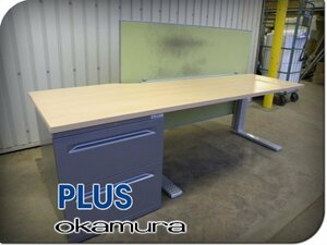 ■ Plus/Plus ■ Okamura/Okamura ■ Luxury ■ XF Series/XF Desk/Prostage/Stylish Modan/с разделом/рабочим столом/790 000/FT8792M