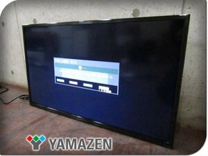 ■展示品■未使用■YAMAZEN/山善■Qriom/キュリオム■32V型/ハイビジョン液晶テレビ/LED直下型バックライト/2023年製/QRT-32W2K/kdnn2186m