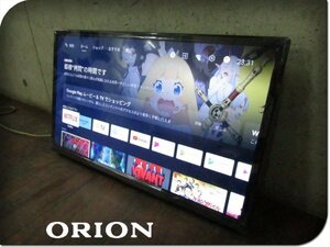 # exhibition goods # unused goods #ORION/ Orion #24 type Smart display #AndroidTV installing / tuner less #2023 year made #SLHD241#kdnn2176m