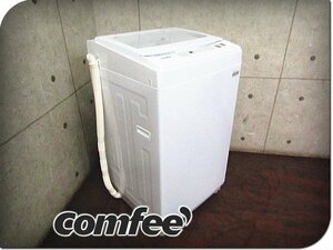 ■展示品■未使用品■Comfee '/コンフィー ■全自動洗濯機■標準洗濯容量7.0kg/標準脱水容量7.0kg■2023年製■CAC06W70U/EWW-JP■kdnn2175k