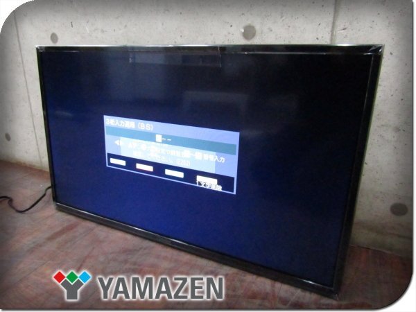 2024年最新】Yahoo!オークション -32型テレビの中古品・新品・未使用品一覧