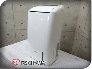 ■展示品■未使用品■IRIS OHYAMA■空気清浄機能付除湿機■定格除湿能力 12.0L/日■コンプレッサー方式■2022年製■DCE-120■kdnn2207k