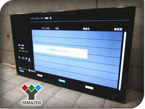 ■展示品■未使用■YAMAZEN/山善■Qriom/キュリオム■32V型/ハイビジョン液晶テレビ/LED直下型バックライト/2023年製/QRT-32W2K/kdnn2215m