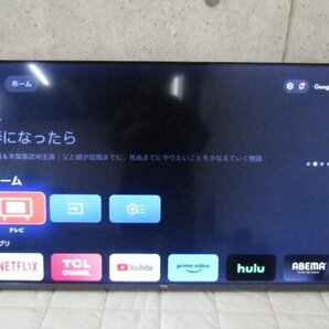 ■展示品■未使用品■TCL■液晶カラーテレビ■40V型■ベゼルレスデザイン採用■S5401シリーズ■2023年製■40S5401■kdnn2203mの画像3