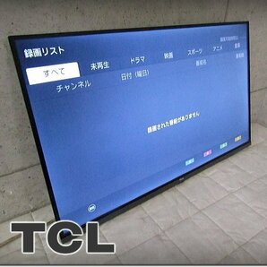 ■展示品■未使用品■TCL■液晶カラーテレビ■32V型■VAパネル/Google TV搭載■S5401シリーズ■2023年製■32S5401■kdnn2216mの画像1