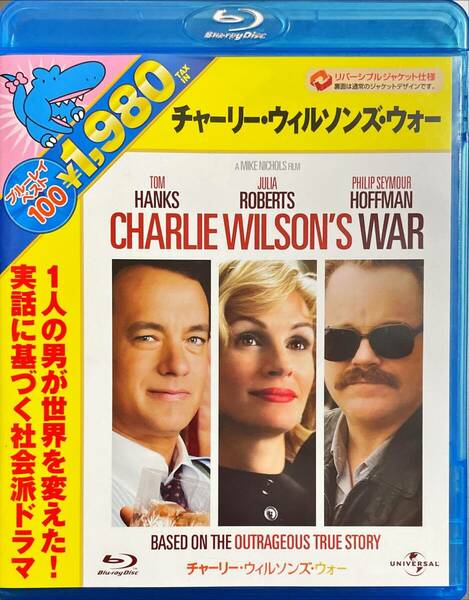 Blu-ray Disc チャーリー・ウィルソンズ・ウォー CHALIE WILSON’S WAR トム・ハンクス, ジュリア・ロバーツ USED