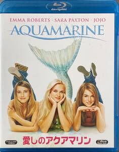 Blu-ray Disc 愛しのアクアマリン AQUAMARINE エマ・ロバーツ USED