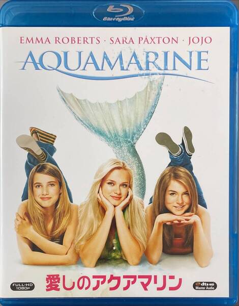 Blu-ray Disc 愛しのアクアマリン AQUAMARINE エマ・ロバーツ USED