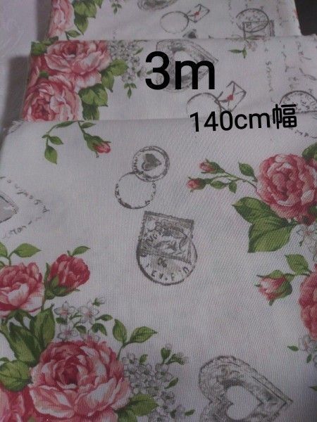 生地 テーブルクロス向き 厚地 薔薇