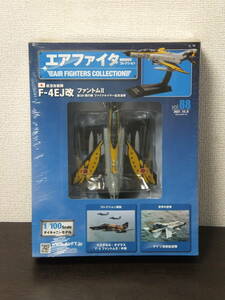 【未開封】アシェット　エアファイターコレクション　Vol.88　F-4EJ改　ファントムⅡ　第301飛行隊　ファイナルイヤー記念塗装