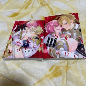 よざくらセックストランス　1と２ ２冊セット（Ｌｏｖｅ　Ｃｏｆｆｒｅ　Ｍ　ＣＯＭＩＣＳ） 磯野フナ／著