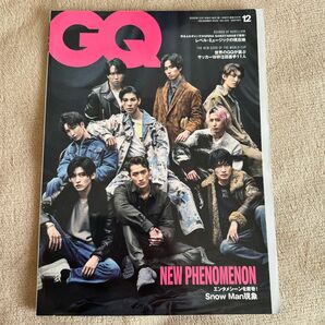 SnowMan 表紙 GQ JAPAN 