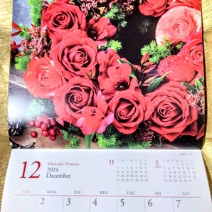 2024年お花のカレンダー 壁掛け 毎年大好評のポケット付き エフエムジー＆ミッション エイボンの画像7