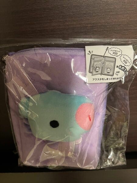 ベビー推守 アクスタポーチMANG BT21 BABY 