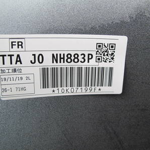 U ホンダ N-BOX カスタム JF3 JF4 フロントバンパー 71101-TTA-J000の画像5