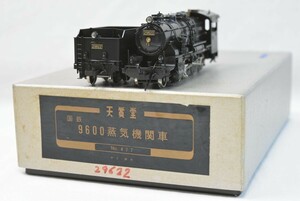 T57000 天賞堂 Tenshodo 国鉄 9600 蒸気機関車 29622 黒 No.477