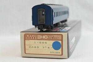 T63036 カトー KATO スハ43 青 HOゲージ No.1-505