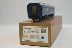 T63064 トミックス TOMIX オハネフ12 HO-501 青 HOゲージ