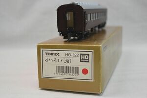 T63068 トミックス TOMIX オハネ17 HO-522 茶 HOゲージ