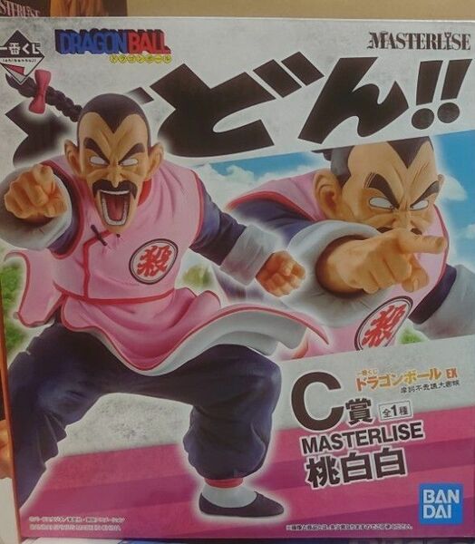 一番くじ ドラゴンボール 桃白白 C賞 MASTERLISE 摩訶不思議大冒険