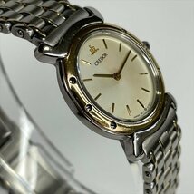 SEIKO セイコー CREDOR クレドール 5A70-0040 レディース腕時計 QZ クォーツ 2針 18KT×SS 18金 コンビ アイボリー系文字盤 稼働品 良品_画像4