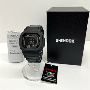 CASIO カシオ G-SHOCK Gショック GW-M5610U-1BJF 3495 タフソーラー 液晶 デジタル ブラック 黒 メンズ 電波ソーラー 腕時計 稼動 箱 美品の画像1