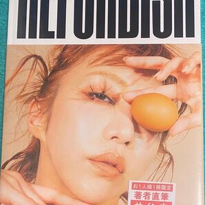 REFURBISH BEIGE ver. 美弥るりか 宝塚 直筆サイン本 シュリンク未開封品