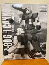 バンダイ MG 1/100 ジムキャノン_画像1