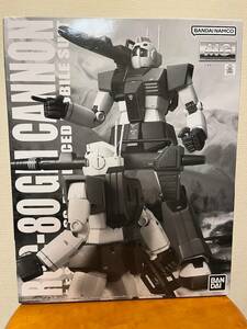 バンダイ MG 1/100 ジムキャノン