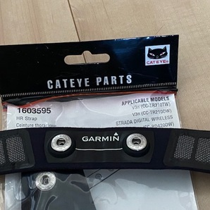 心拍計用チェストベルトのみ GARMINガーミン(USED)＋CAT-EYEキャットアイ(未使用)2本セットの画像2