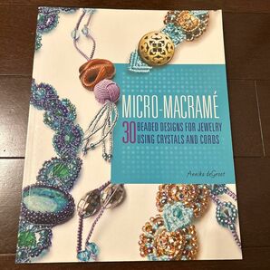 Micro-Macrame 洋書　