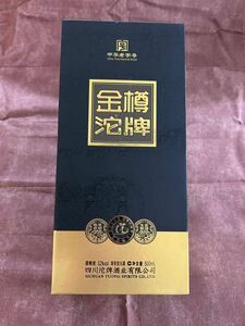 中国酒　白酒　金樽沱牌　未開封品