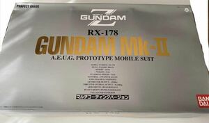 未組立 PG RX-178 ガンダム Mk-II マルチコーティングバージョン Zガンダム パーフェクトグレード BANDAI ガンプラ ゼータガンダム 