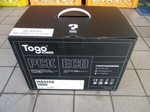 新品未使用品　TogoPower　MASTER1000　ポータブル電源　（R-23）