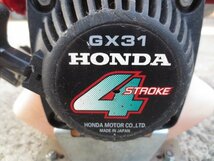 中古品　HODNA　GX31　エンジンポンプ　４サイクル　（W-14）_画像3