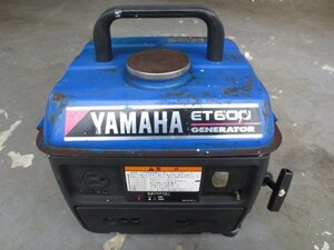 ジャンク品　YAMAHA　エンジン発電機　ET600　（W-17）