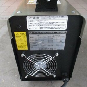 中古品 育良精機 ポータブルバッテリー溶接機 ISK-Li160A （W-18）の画像7