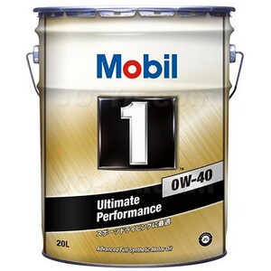 Mobil1（モービル1） 0W40 SN (エンジンオイル) 20L 4582702580296