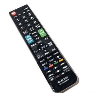 E 保証有り 送料無料 ELECOM 日立製Wooo用 かんたんテレビ用リモコン ERC-TV01BK-HI