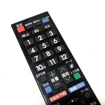 G 保証有り 良品 送料無料 SHARP テレビ リモコン GB177SA LC-19K30-B/LC-22K30-B/LC-24K30-B/LC-32H30/LC-40H30_画像2