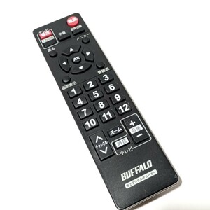 B 保証有り　送料無料　 BUFFALO リモコン　 地上デジタルチューナー　 DTV-S110/DTV-S100/DTV-MIC110等用 リモコン 